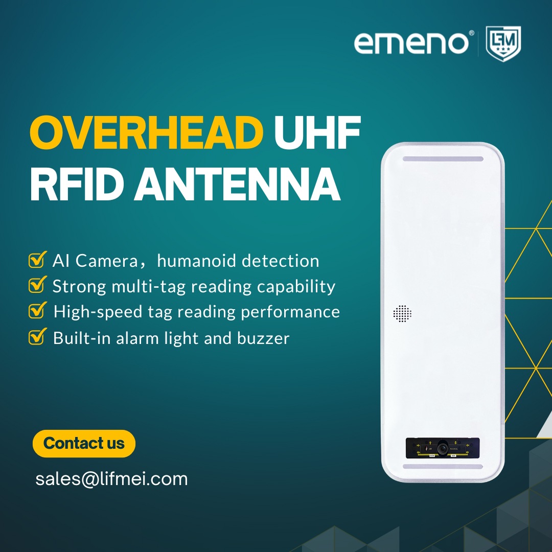 Emeno RFID антеннасы: тиімді және нақты сәйкестендірудің жаңа дәуірі
